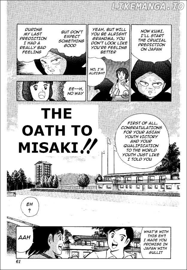 Captain Tsubasa World Youth chapter 47 - page 1