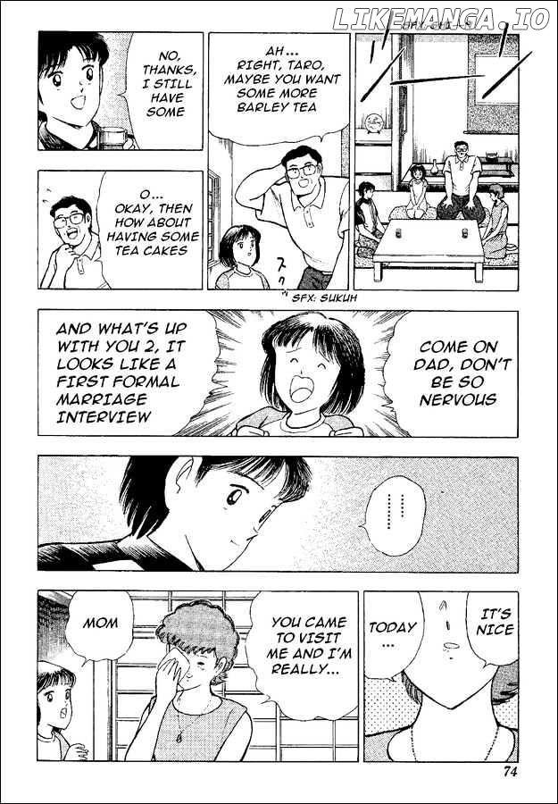 Captain Tsubasa World Youth chapter 47 - page 12