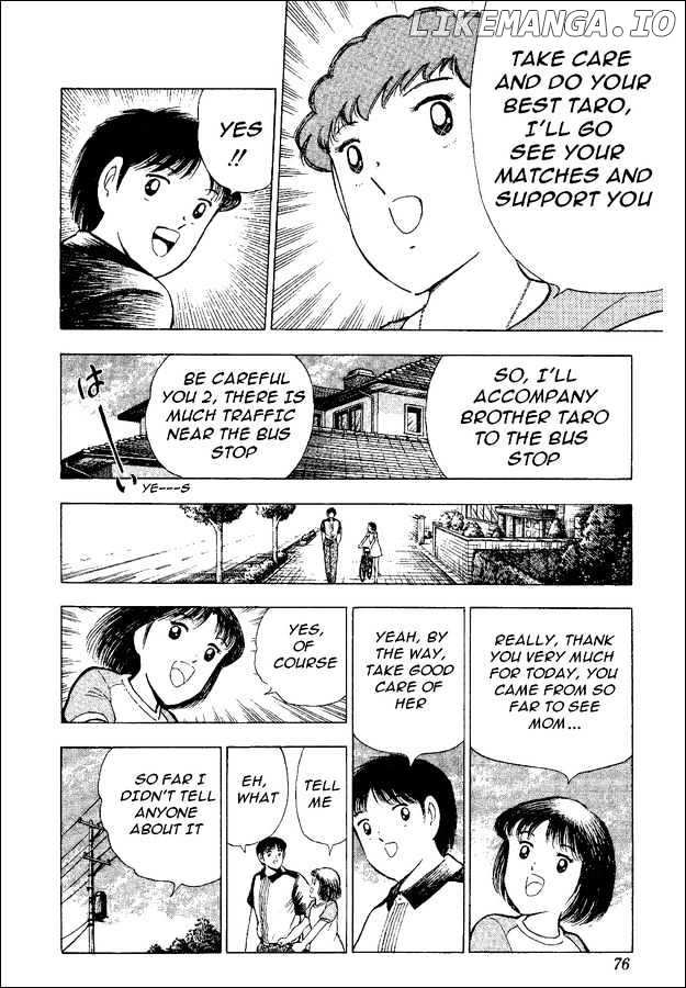 Captain Tsubasa World Youth chapter 47 - page 14