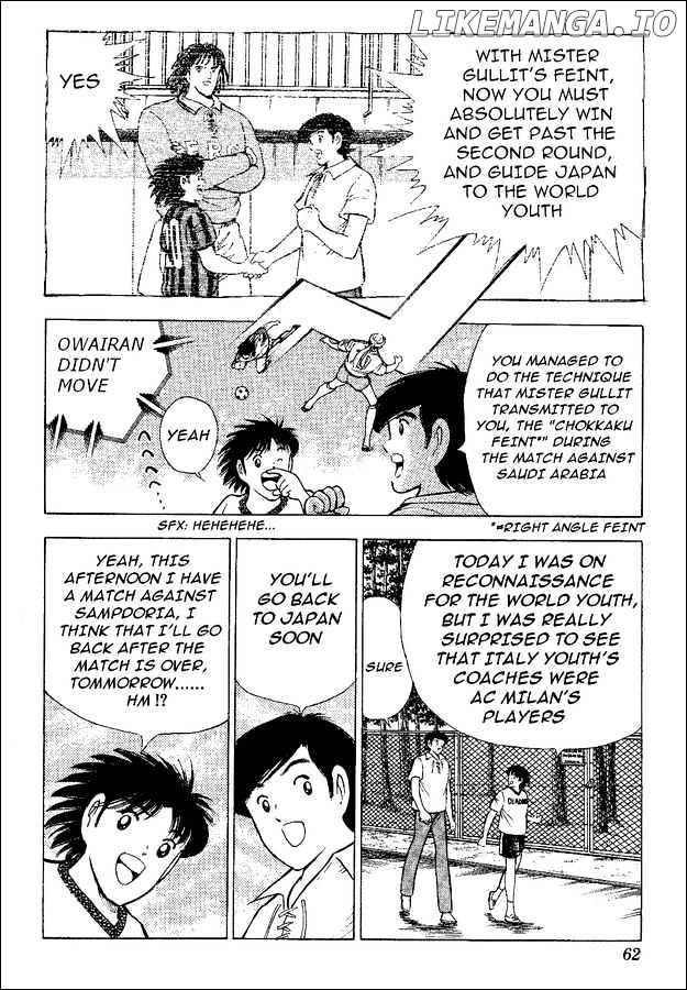 Captain Tsubasa World Youth chapter 47 - page 2