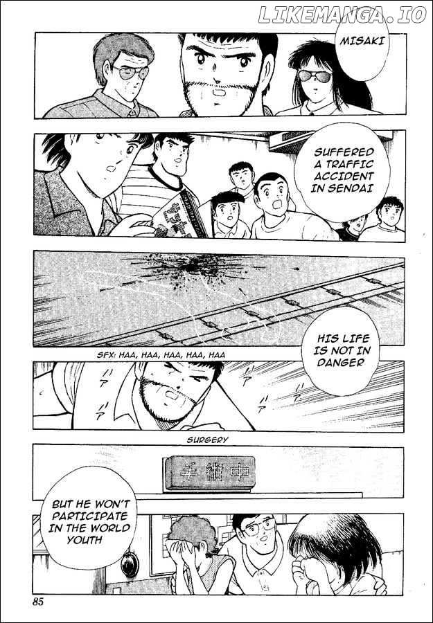 Captain Tsubasa World Youth chapter 47 - page 21