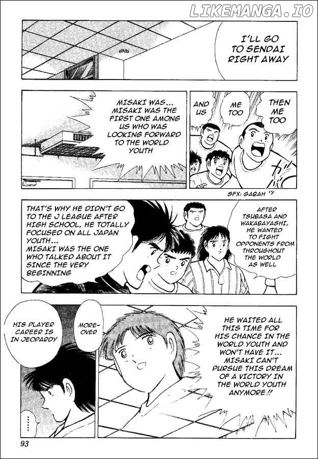 Captain Tsubasa World Youth chapter 47 - page 27