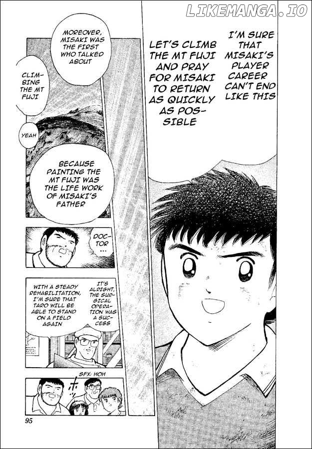 Captain Tsubasa World Youth chapter 47 - page 29