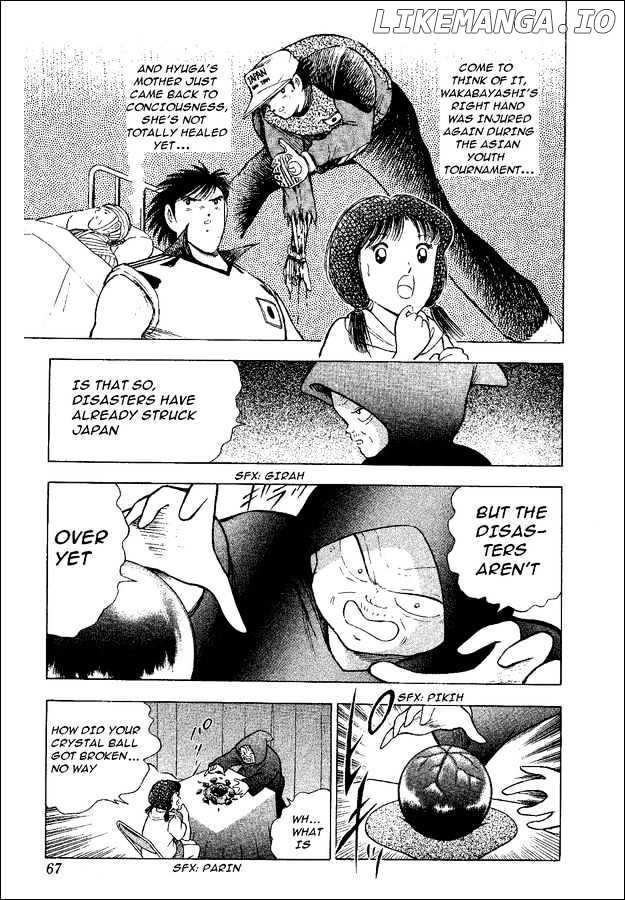Captain Tsubasa World Youth chapter 47 - page 6