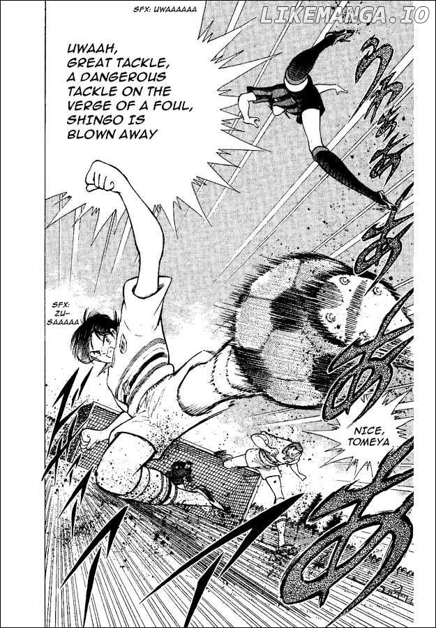 Captain Tsubasa World Youth chapter 47 - page 7