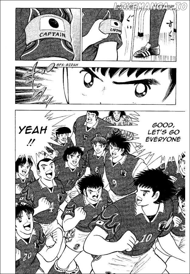 Captain Tsubasa World Youth chapter 51 - page 11