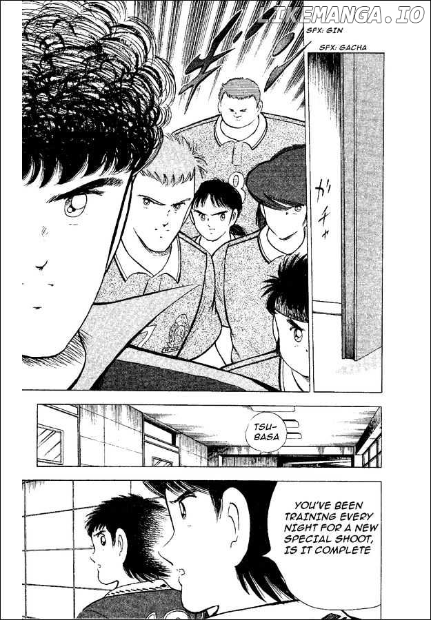 Captain Tsubasa World Youth chapter 51 - page 12