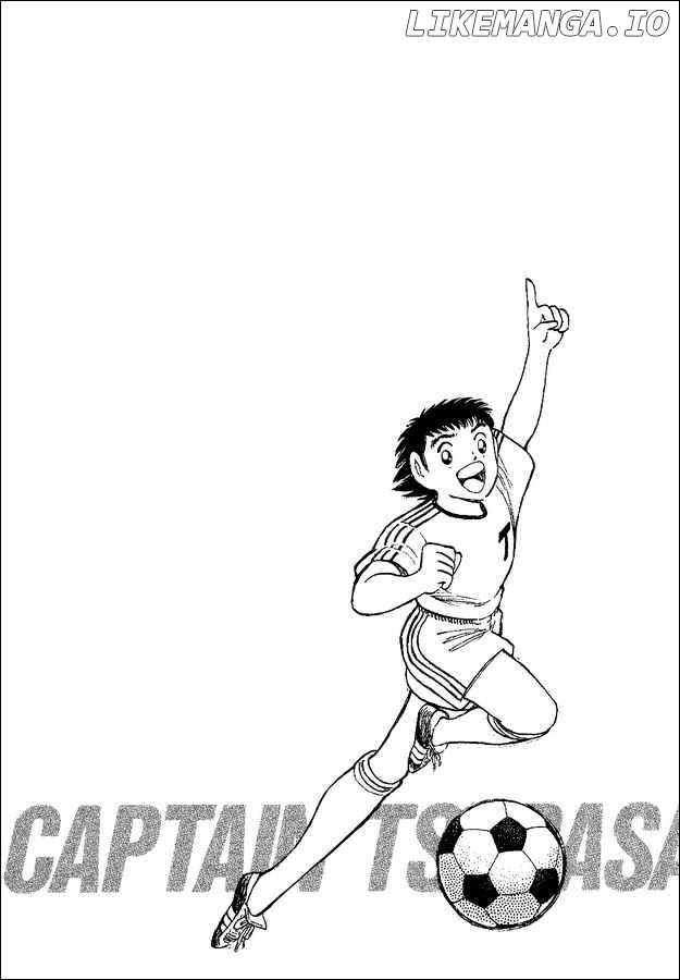 Captain Tsubasa World Youth chapter 51 - page 15
