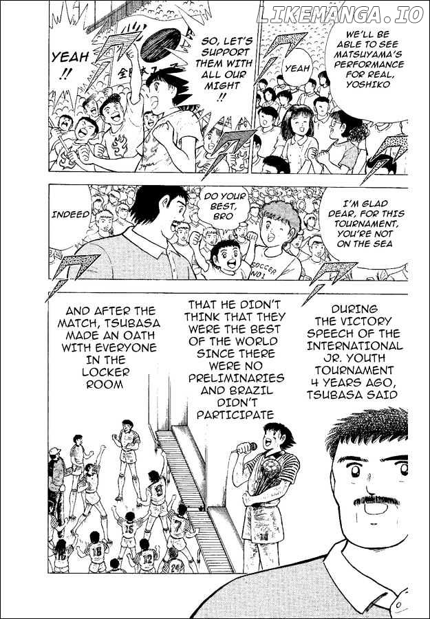 Captain Tsubasa World Youth chapter 51 - page 7