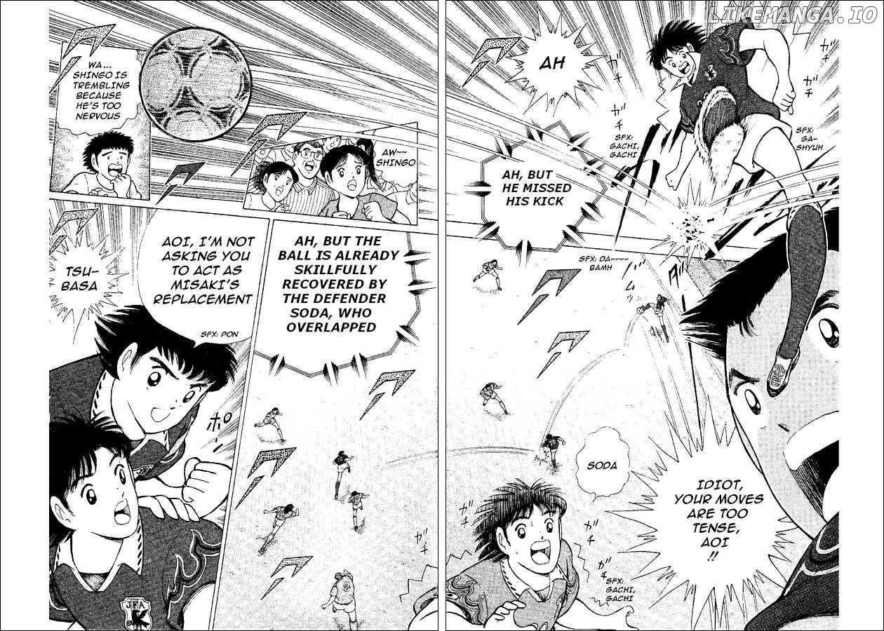 Captain Tsubasa World Youth chapter 52 - page 20