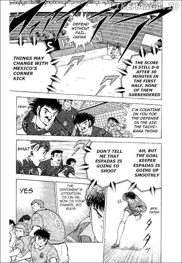 Captain Tsubasa World Youth chapter 52 - page 49