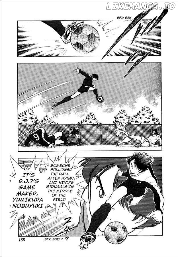 Captain Tsubasa World Youth chapter 14 - page 15