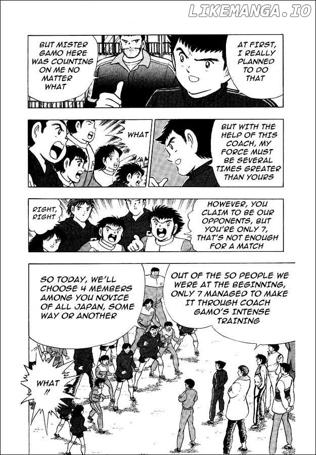 Captain Tsubasa World Youth chapter 14 - page 8