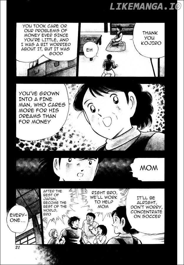 Captain Tsubasa World Youth chapter 15 - page 12