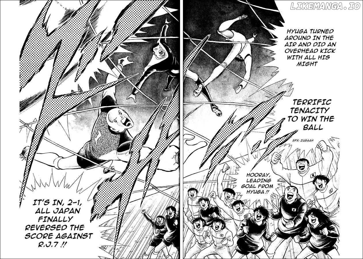 Captain Tsubasa World Youth chapter 15 - page 14