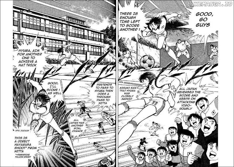 Captain Tsubasa World Youth chapter 15 - page 17