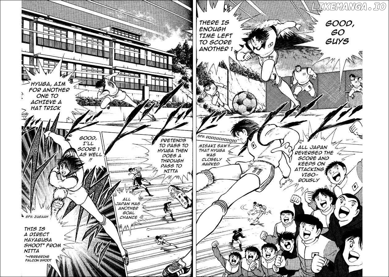 Captain Tsubasa World Youth chapter 15 - page 17