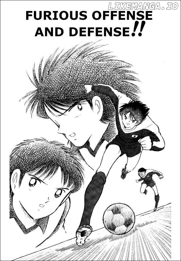 Captain Tsubasa World Youth chapter 15 - page 2