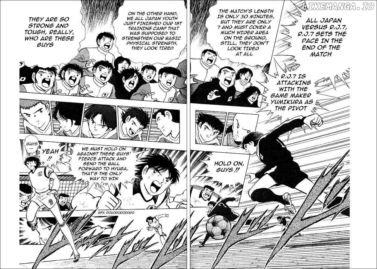 Captain Tsubasa World Youth chapter 15 - page 27