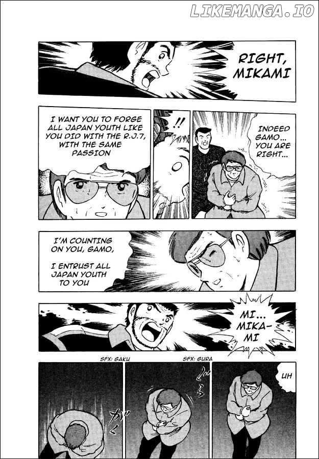 Captain Tsubasa World Youth chapter 15 - page 39