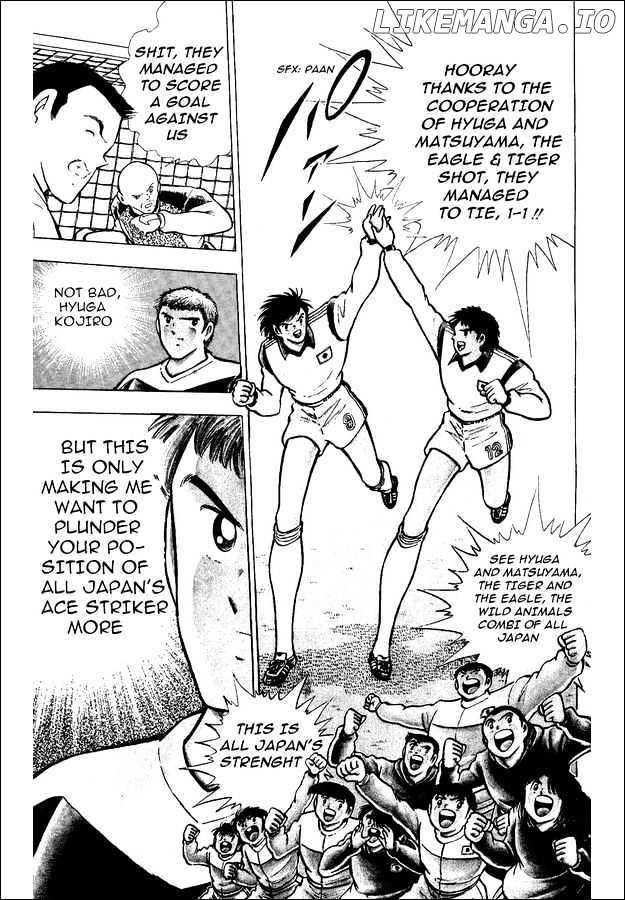 Captain Tsubasa World Youth chapter 15 - page 4