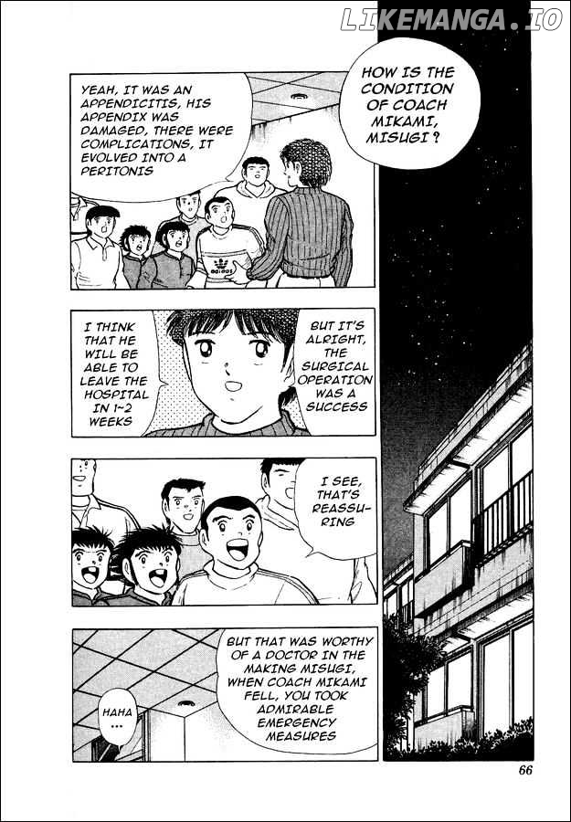 Captain Tsubasa World Youth chapter 15 - page 41