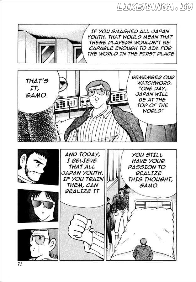 Captain Tsubasa World Youth chapter 15 - page 46