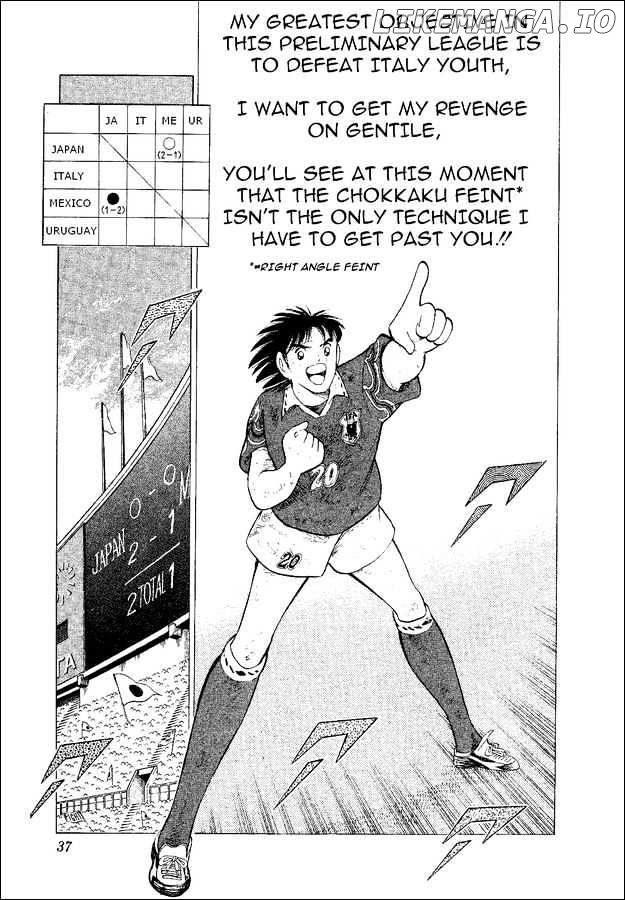 Captain Tsubasa World Youth chapter 53 - page 21