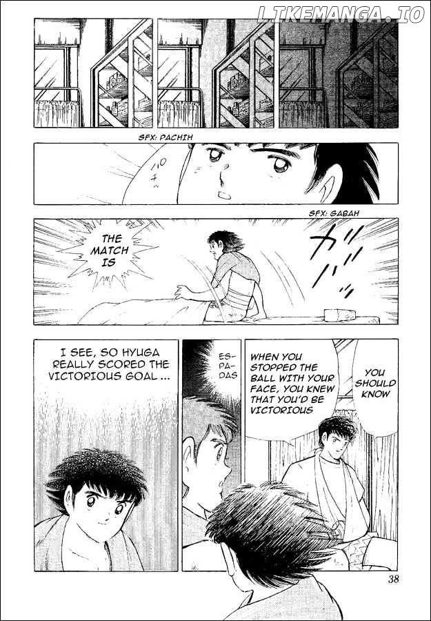 Captain Tsubasa World Youth chapter 53 - page 22