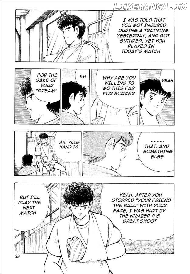 Captain Tsubasa World Youth chapter 53 - page 23