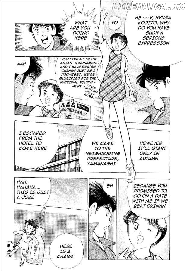 Captain Tsubasa World Youth chapter 53 - page 40