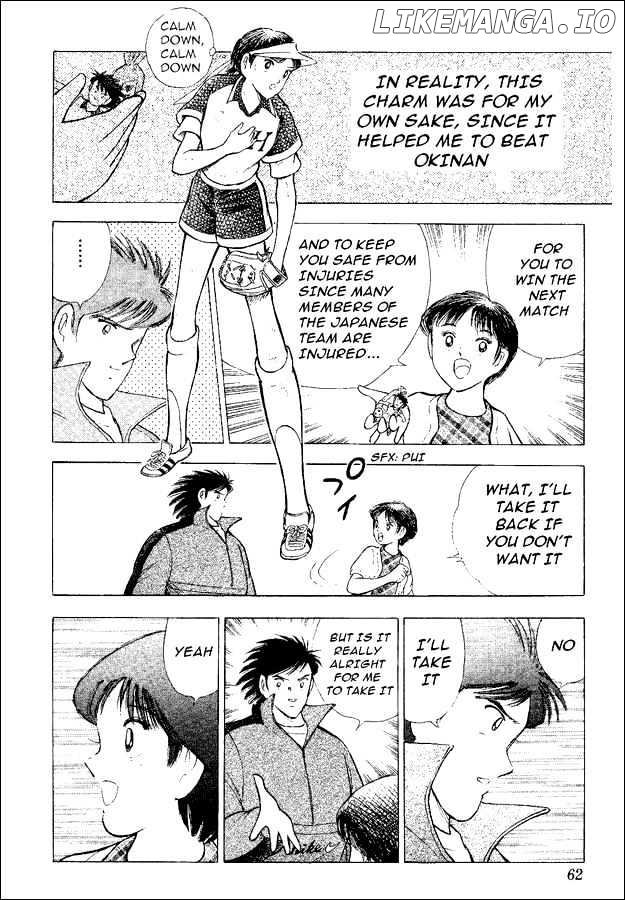 Captain Tsubasa World Youth chapter 53 - page 41