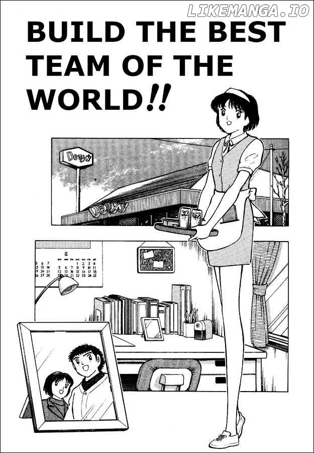 Captain Tsubasa World Youth chapter 16 - page 1