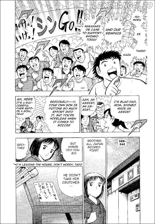 Captain Tsubasa World Youth chapter 54 - page 32