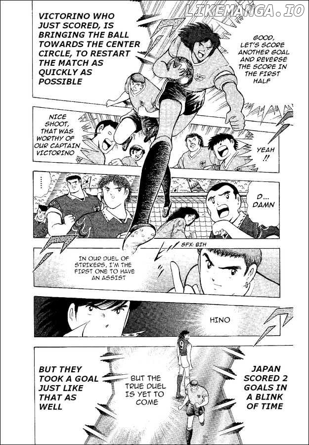 Captain Tsubasa World Youth chapter 54 - page 51
