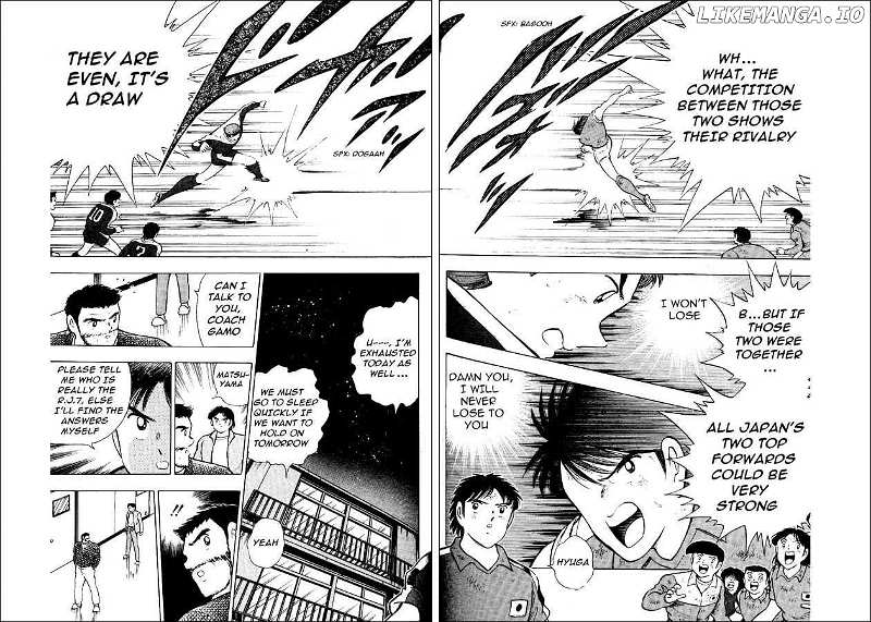 Captain Tsubasa World Youth chapter 17 - page 12