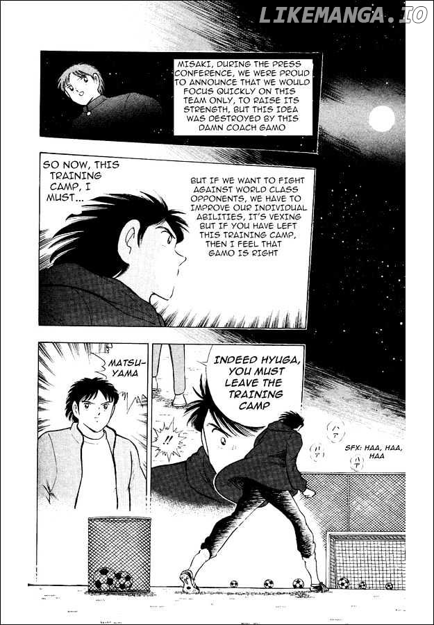 Captain Tsubasa World Youth chapter 17 - page 13