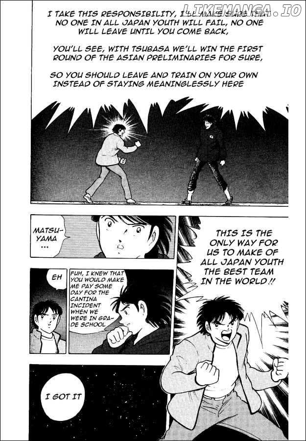 Captain Tsubasa World Youth chapter 17 - page 15