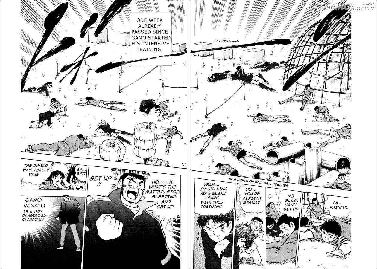 Captain Tsubasa World Youth chapter 17 - page 2