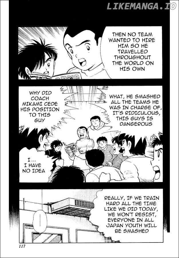Captain Tsubasa World Youth chapter 17 - page 4