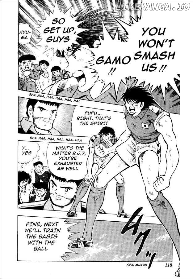 Captain Tsubasa World Youth chapter 17 - page 5