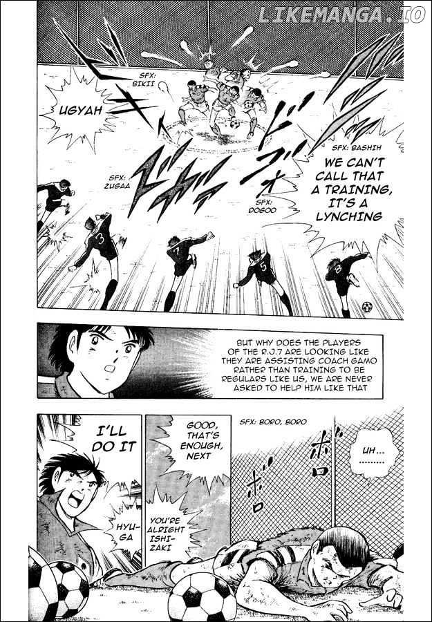 Captain Tsubasa World Youth chapter 17 - page 7