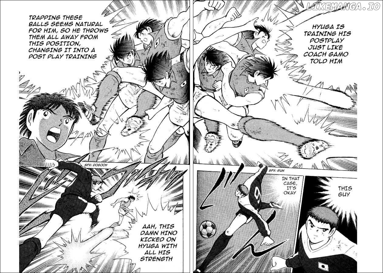 Captain Tsubasa World Youth chapter 17 - page 9