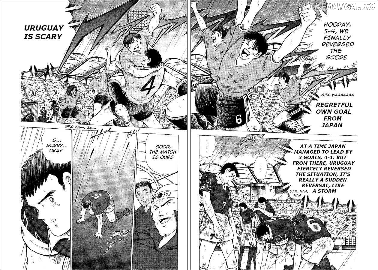 Captain Tsubasa World Youth chapter 55 - page 16