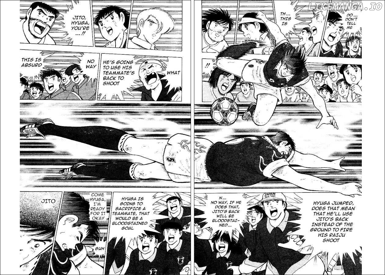 Captain Tsubasa World Youth chapter 55 - page 33