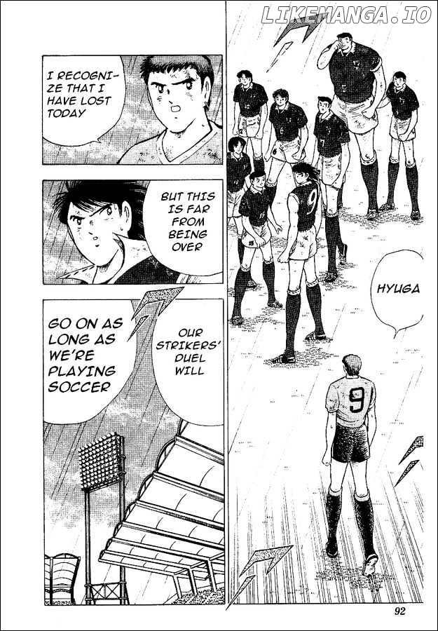 Captain Tsubasa World Youth chapter 55 - page 52