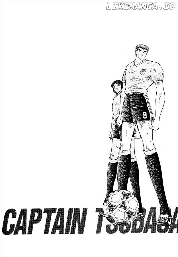 Captain Tsubasa World Youth chapter 55 - page 75
