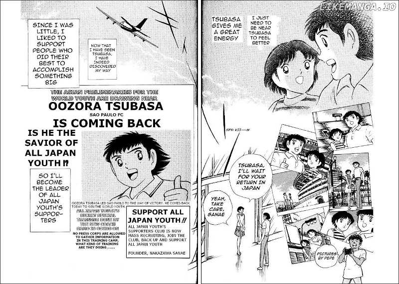 Captain Tsubasa World Youth chapter 18 - page 12