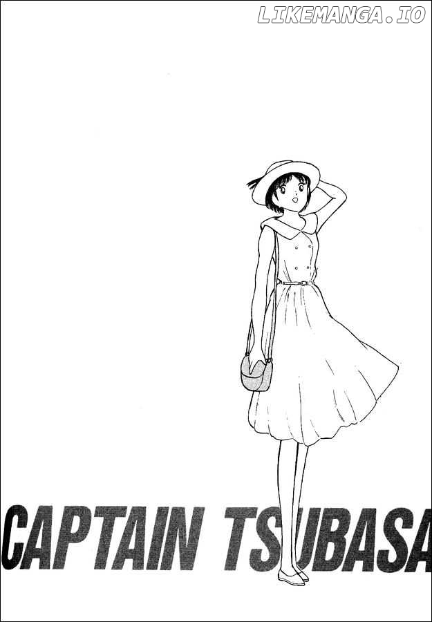Captain Tsubasa World Youth chapter 18 - page 13