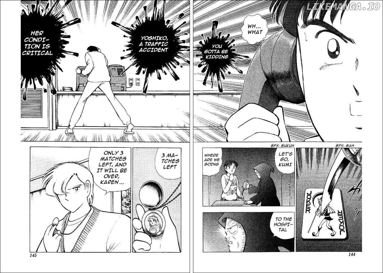 Captain Tsubasa World Youth chapter 56 - page 15
